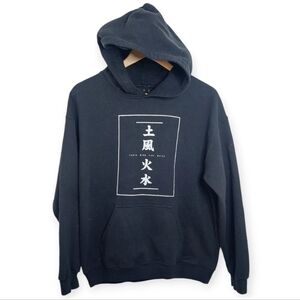 Rebels & Nomads Adult Size Medium Hoodie Earth Wind Fire Water Black